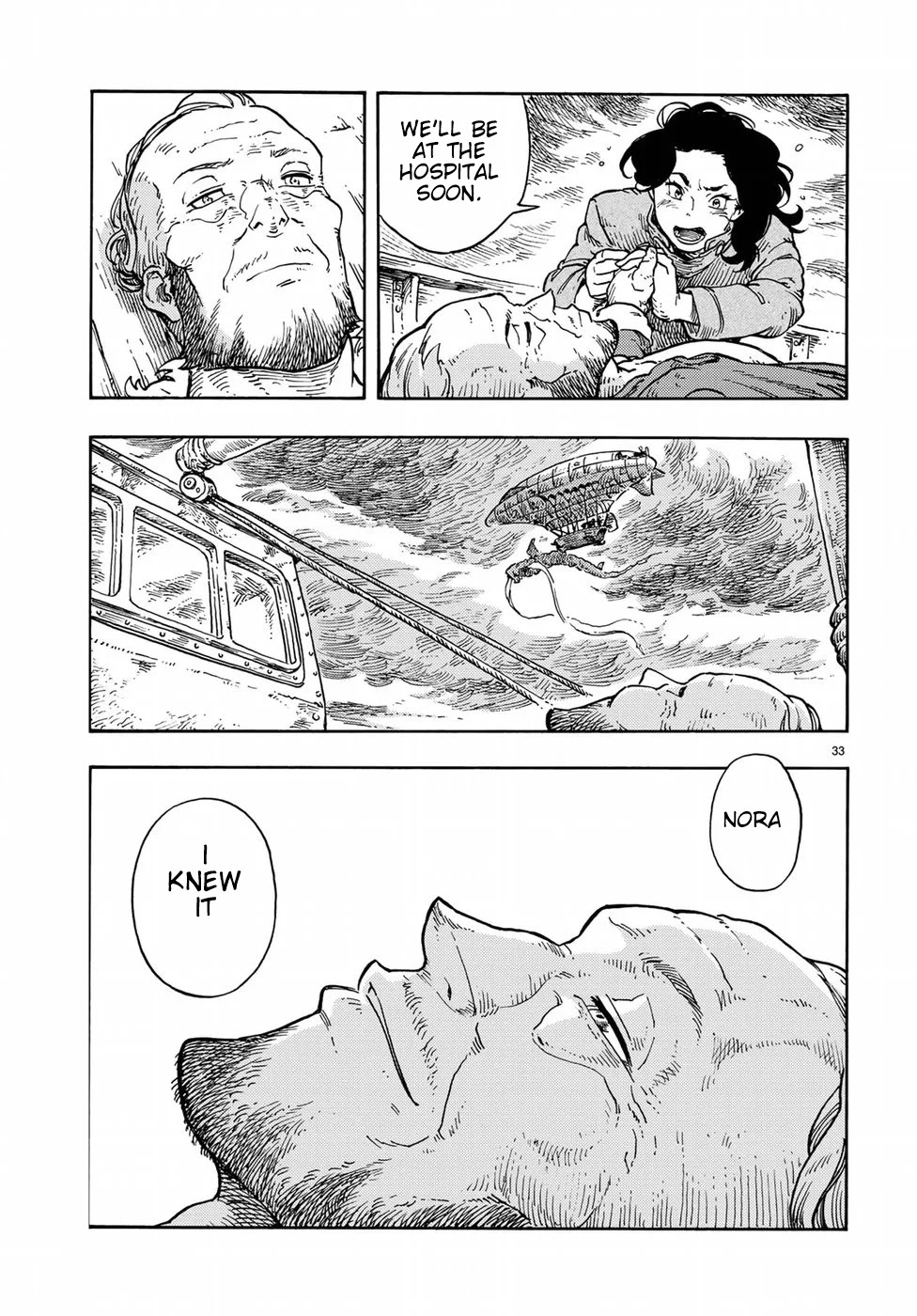 Kuutei Dragons chapter 34 page 33