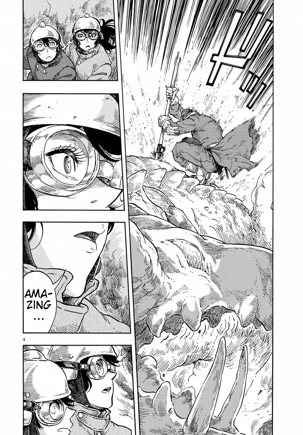 Kuutei Dragons chapter 34 page 4