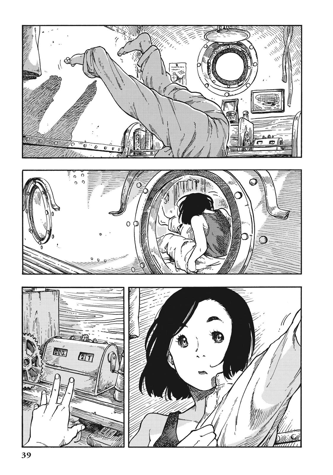 Kuutei Dragons chapter 37 page 1