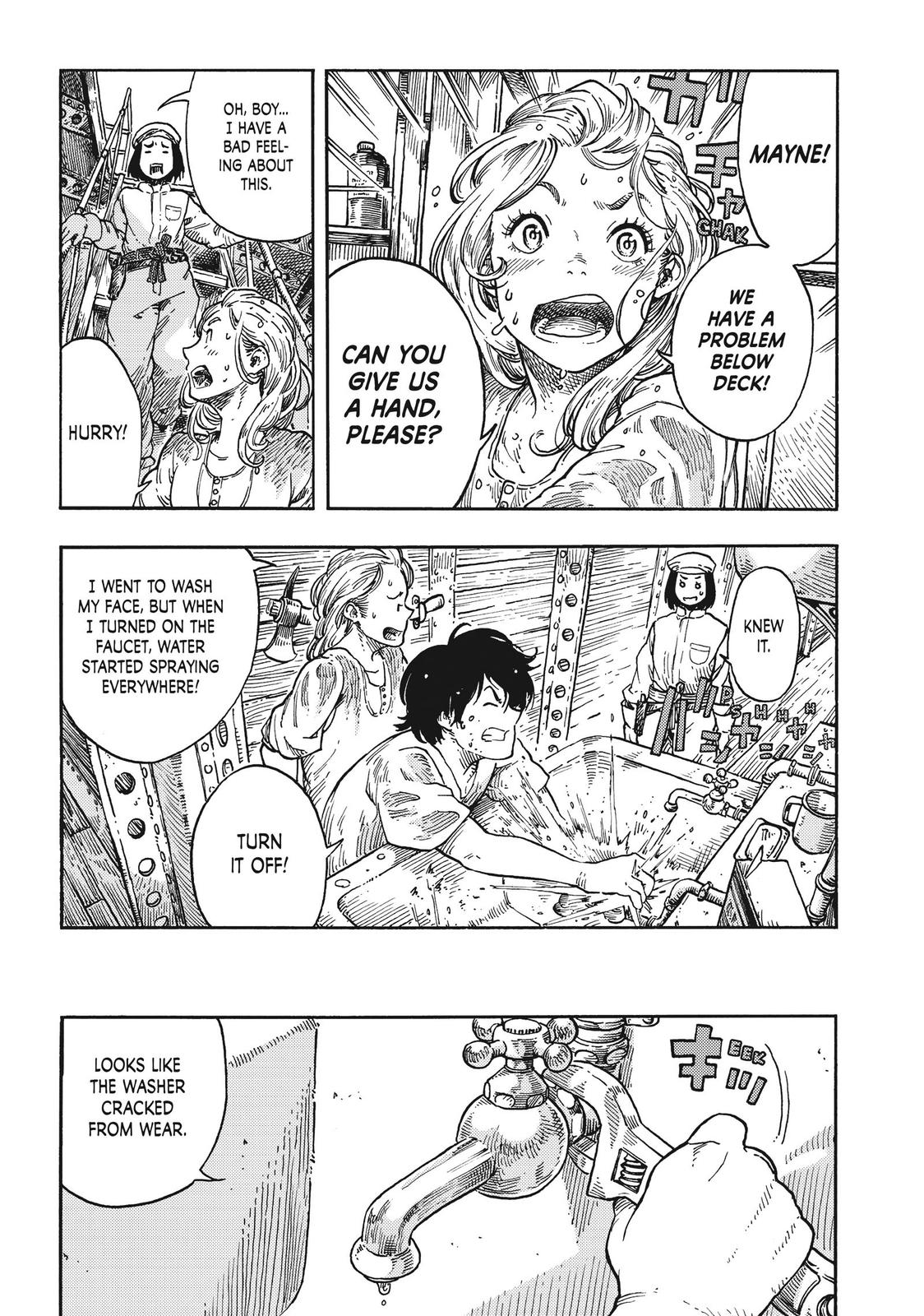 Kuutei Dragons chapter 37 page 5