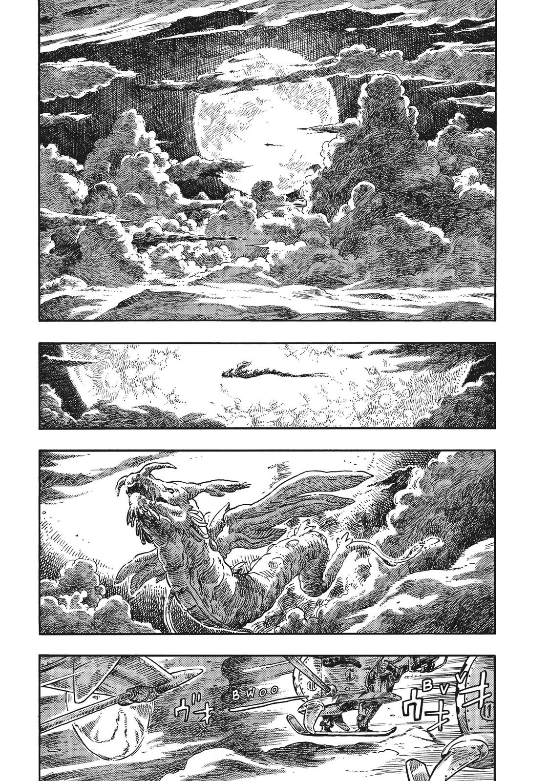 Kuutei Dragons chapter 39 page 1