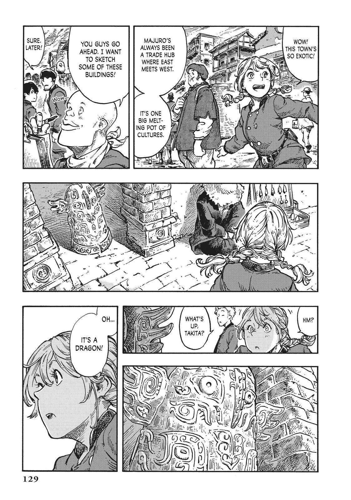 Kuutei Dragons chapter 39 page 18