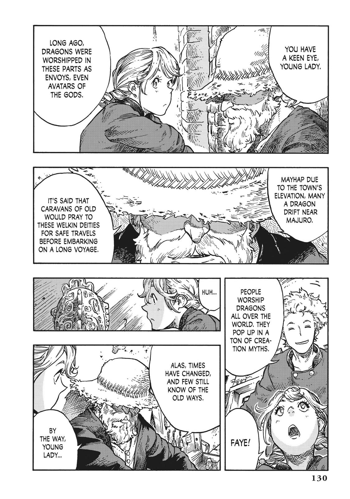 Kuutei Dragons chapter 39 page 19