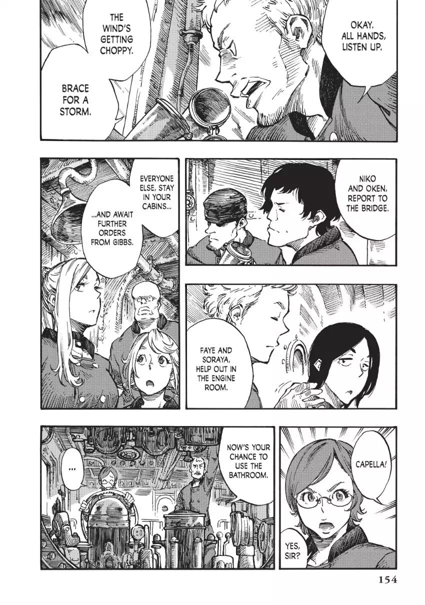 Kuutei Dragons chapter 4 page 12