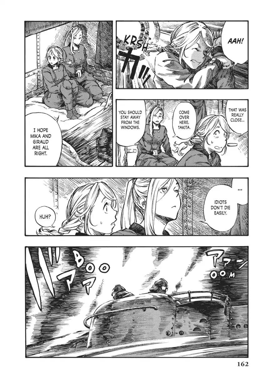 Kuutei Dragons chapter 4 page 20