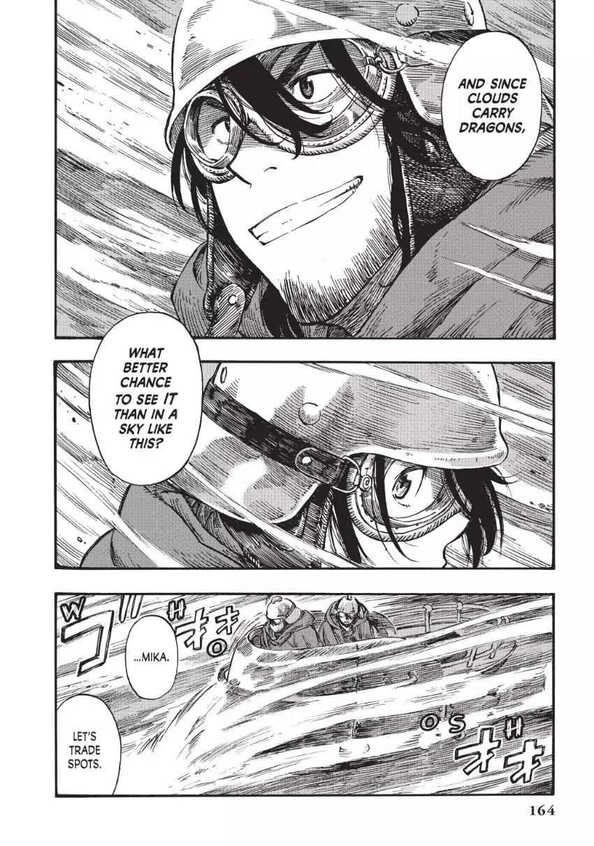 Kuutei Dragons chapter 4 page 22