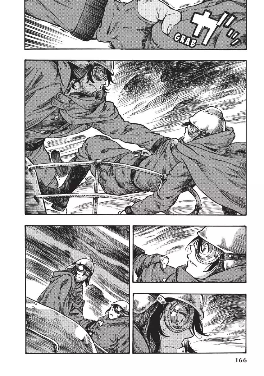 Kuutei Dragons chapter 4 page 24