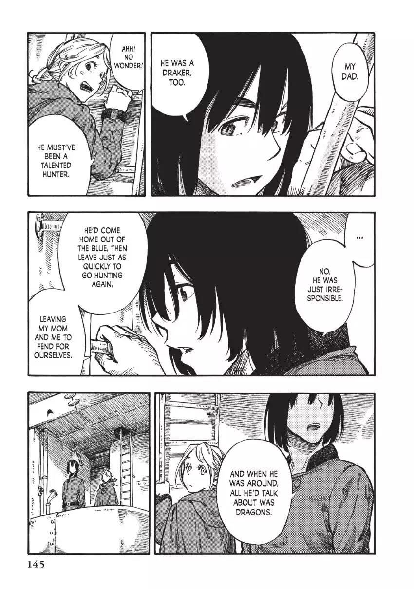 Kuutei Dragons chapter 4 page 3