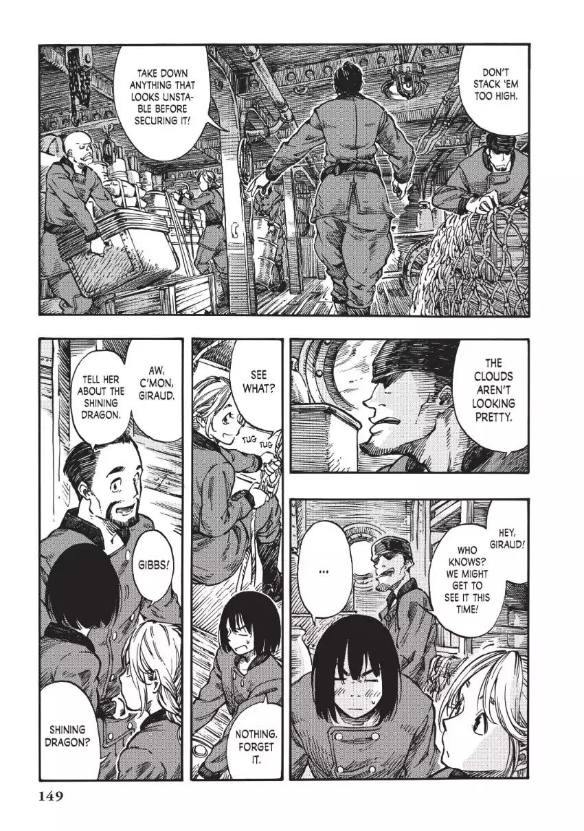 Kuutei Dragons chapter 4 page 7