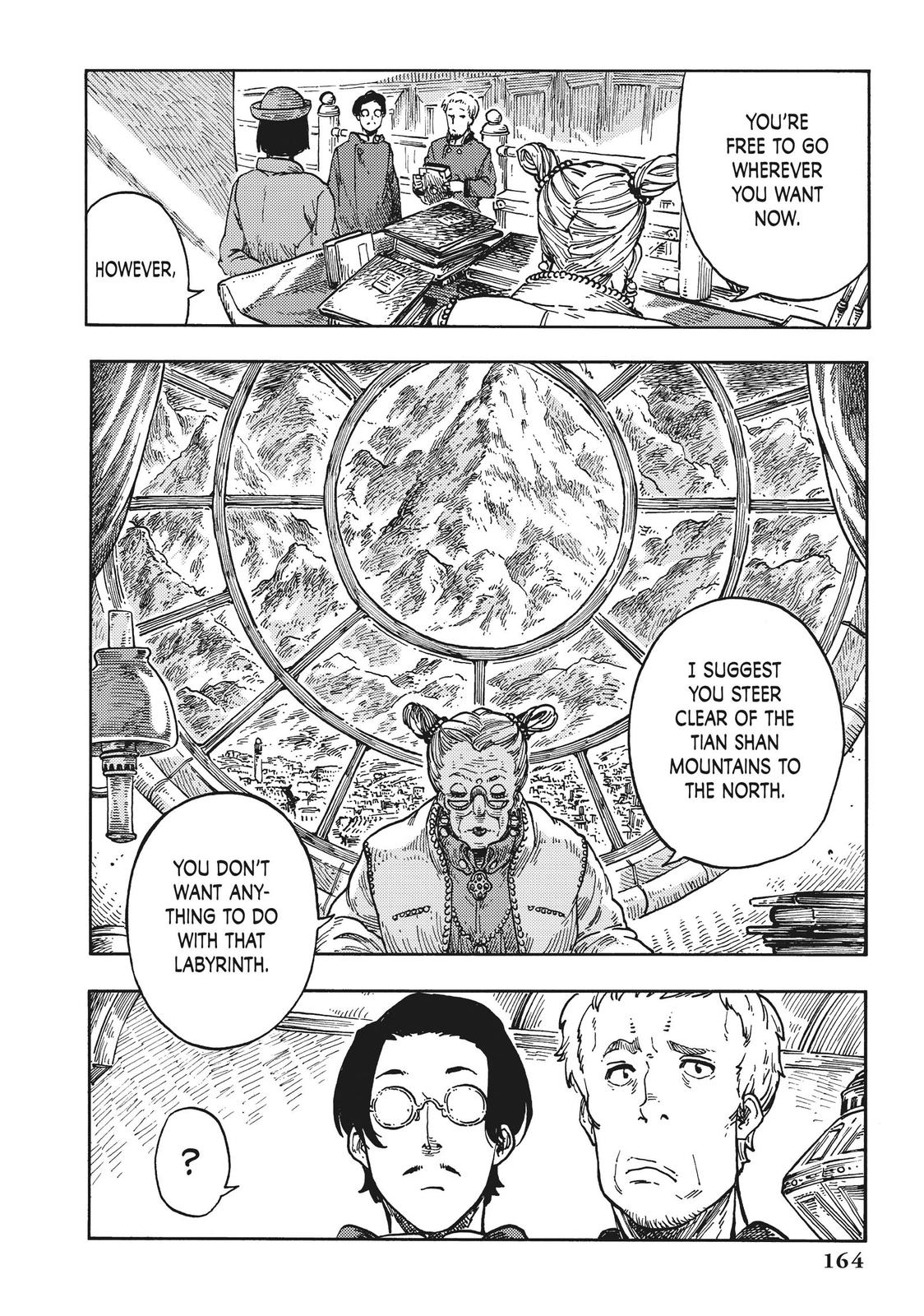 Kuutei Dragons chapter 40 page 18