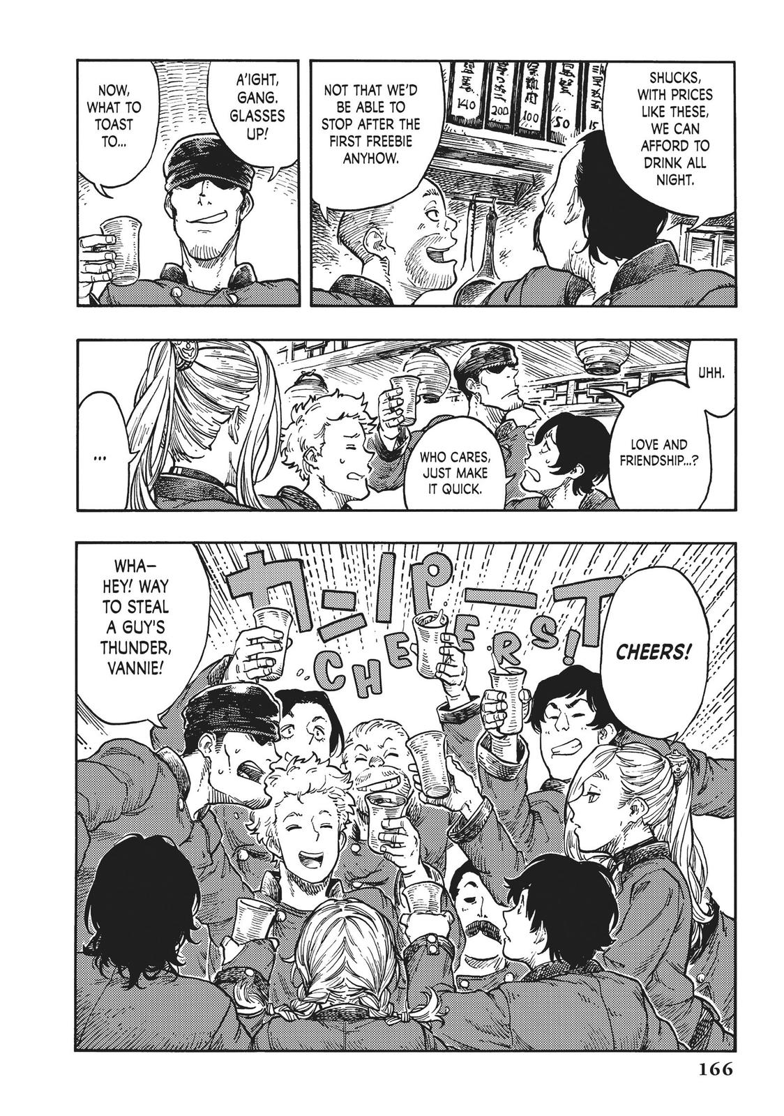 Kuutei Dragons chapter 40 page 20