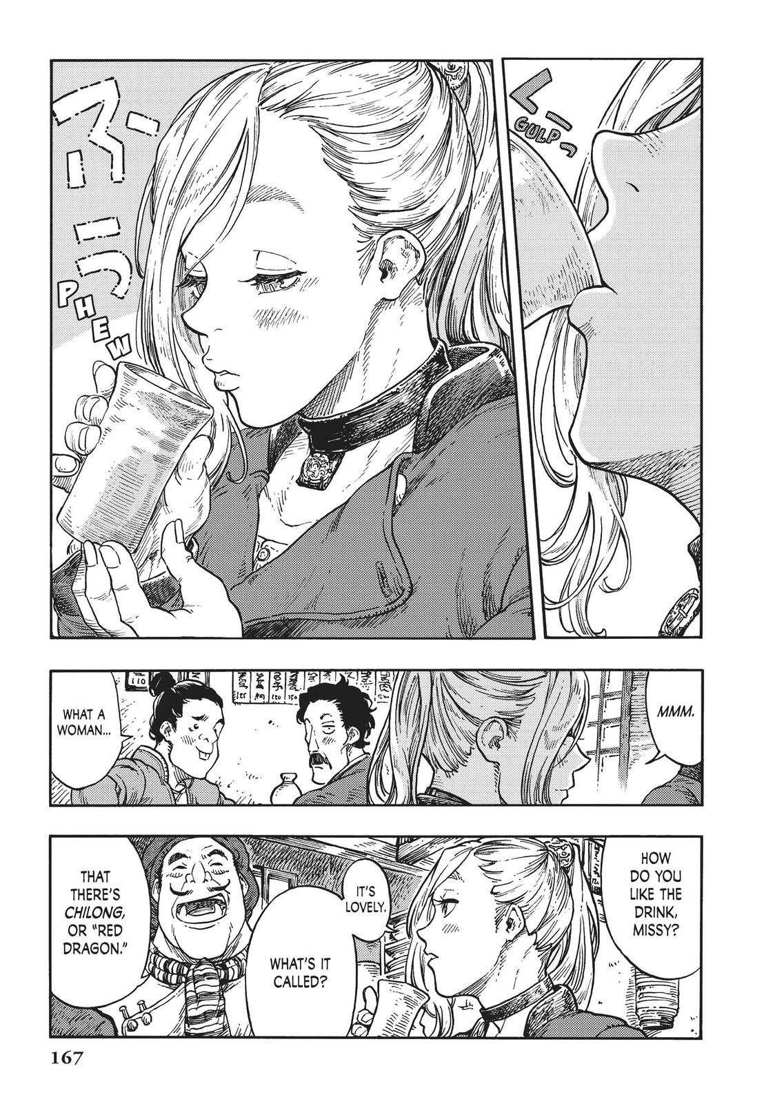 Kuutei Dragons chapter 40 page 21