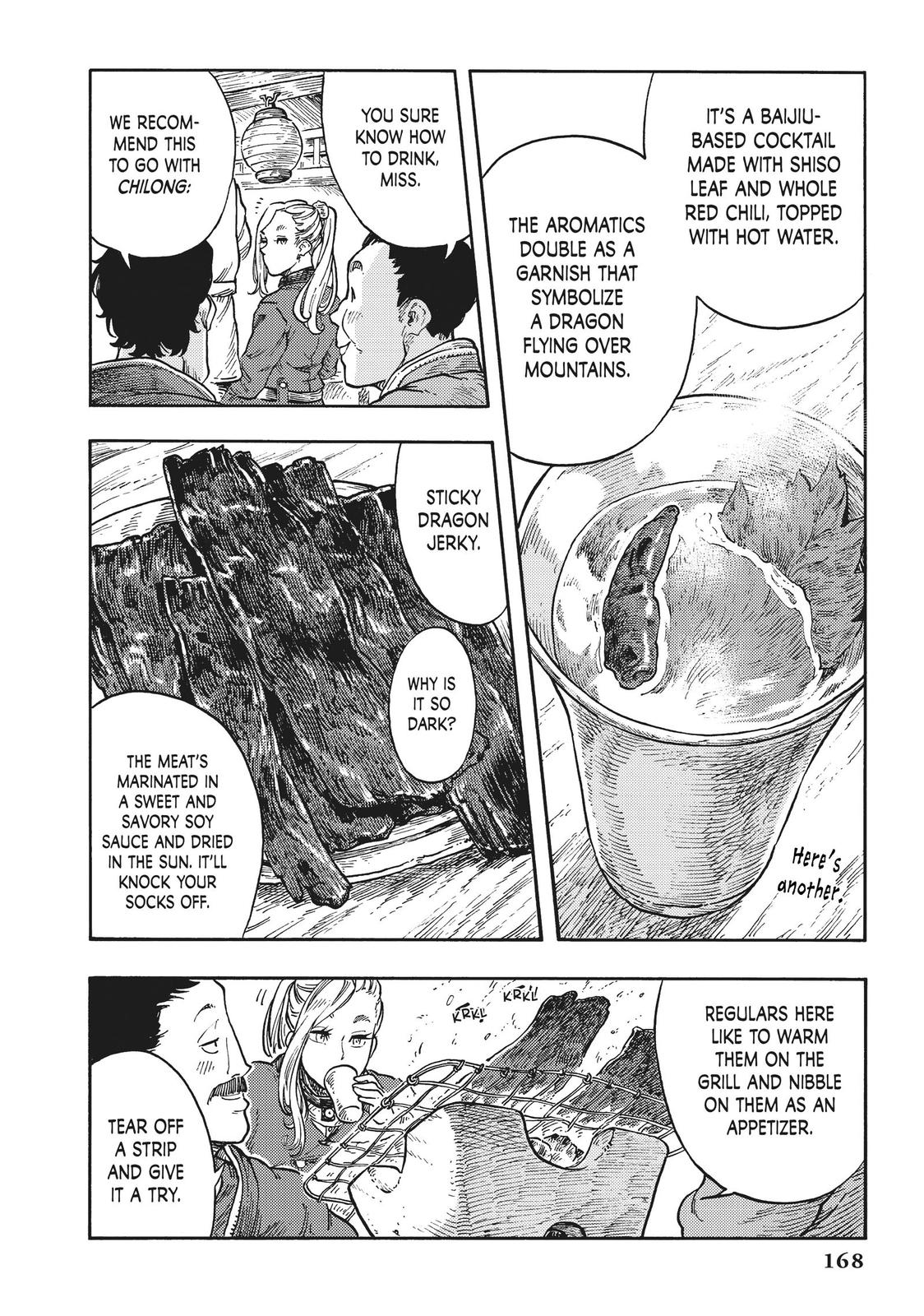 Kuutei Dragons chapter 40 page 22