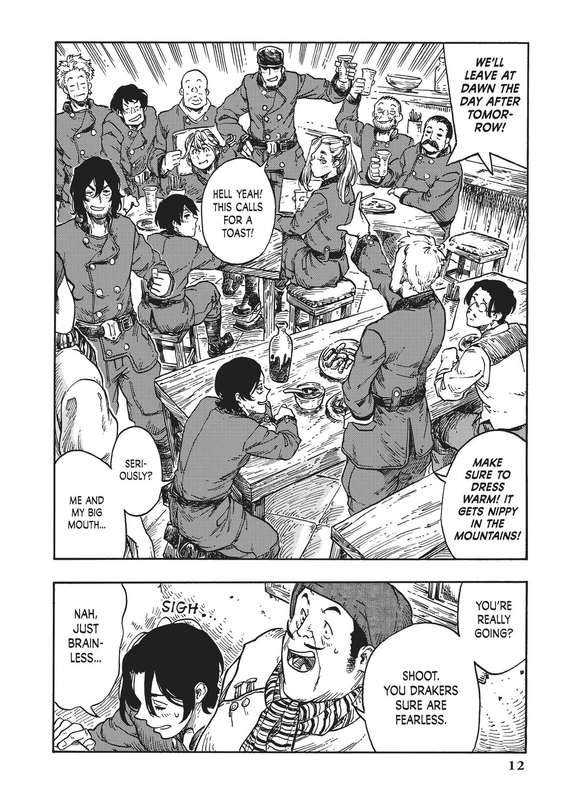 Kuutei Dragons chapter 41 page 12