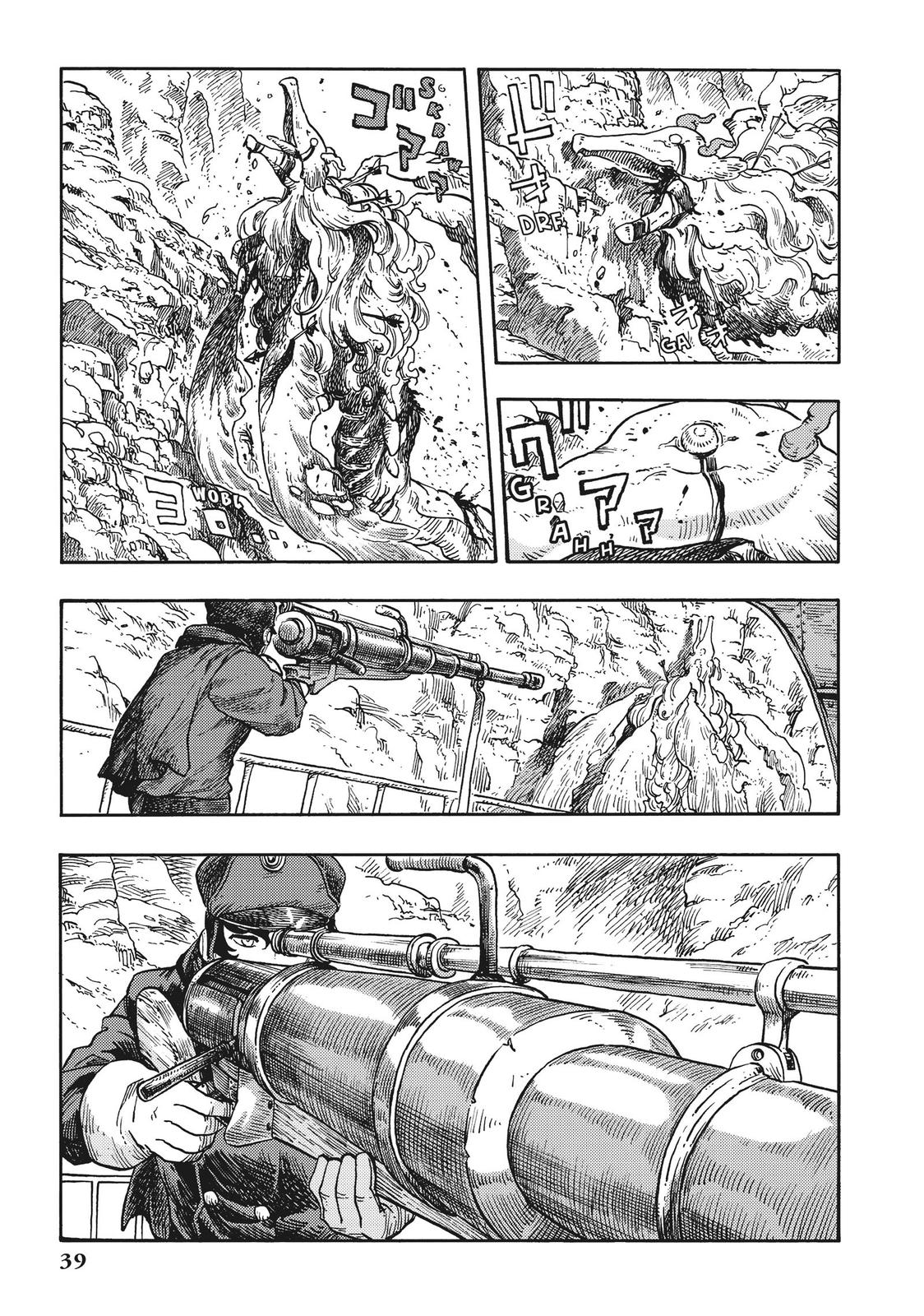 Kuutei Dragons chapter 41 page 38