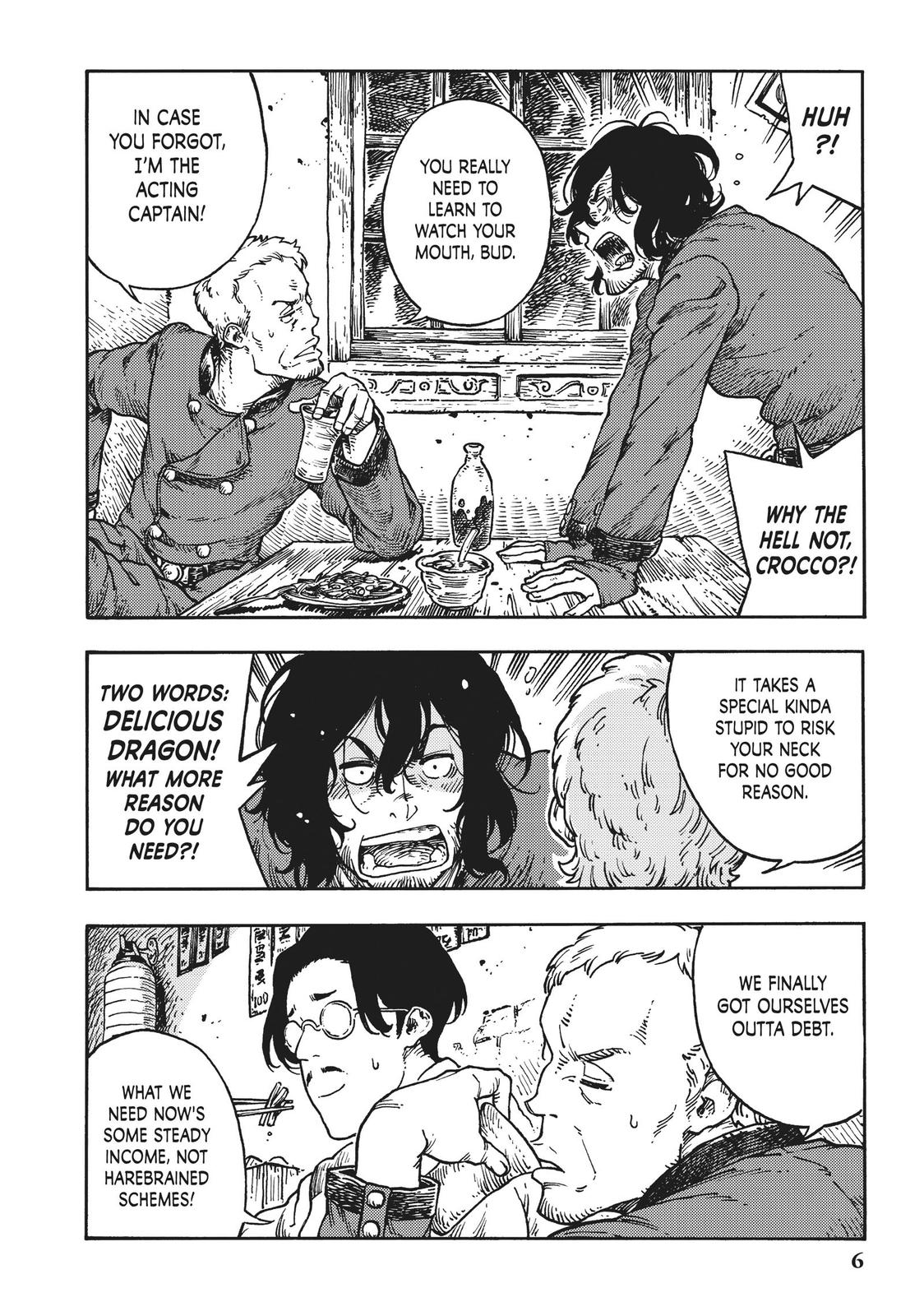 Kuutei Dragons chapter 41 page 6