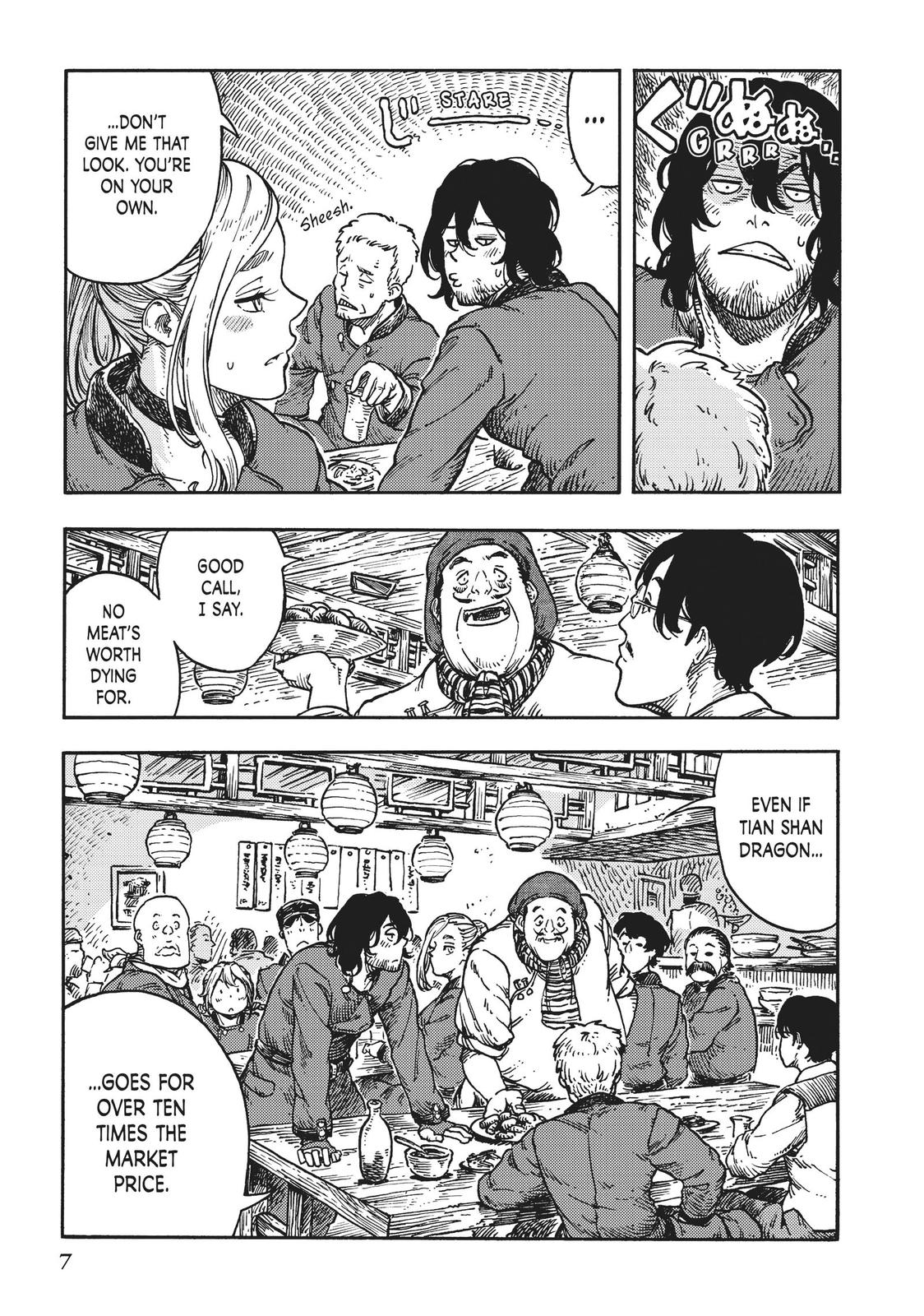 Kuutei Dragons chapter 41 page 7