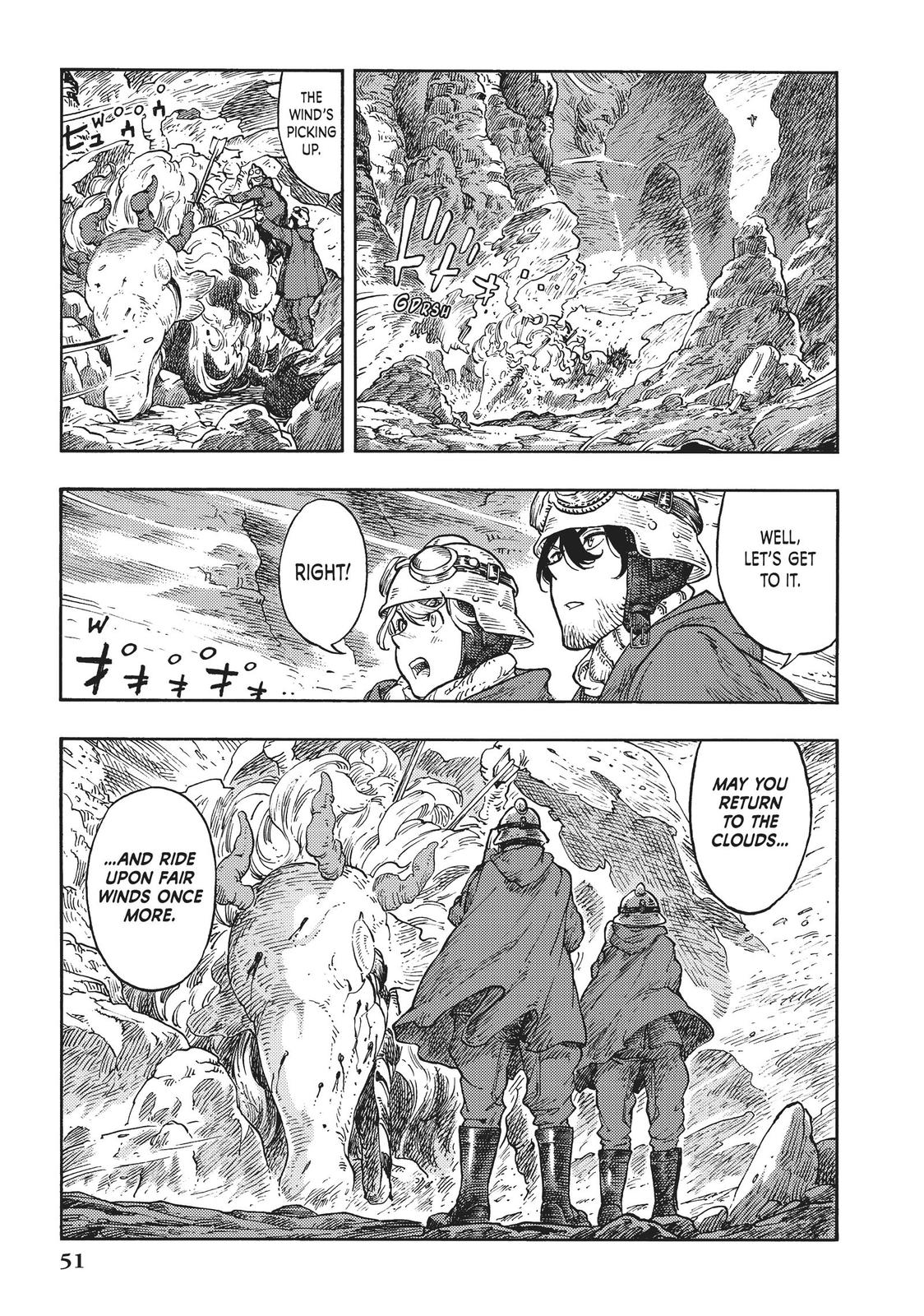 Kuutei Dragons chapter 42 page 11