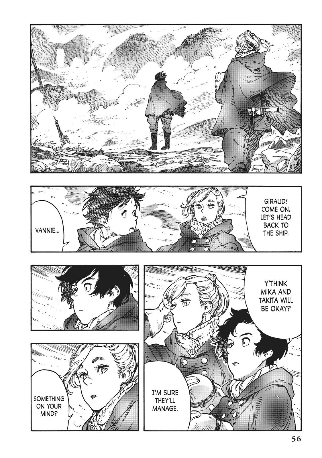 Kuutei Dragons chapter 42 page 16