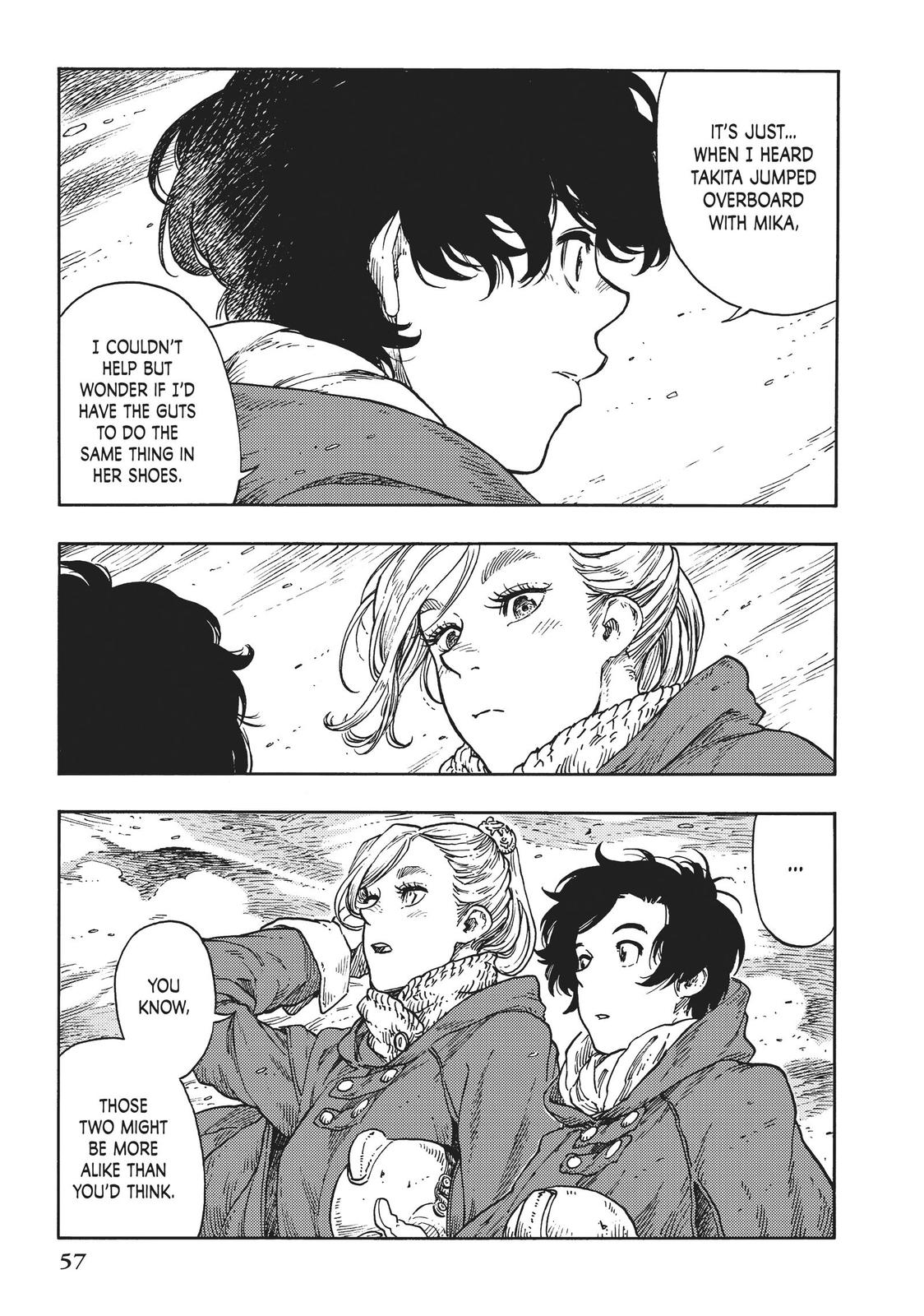 Kuutei Dragons chapter 42 page 17