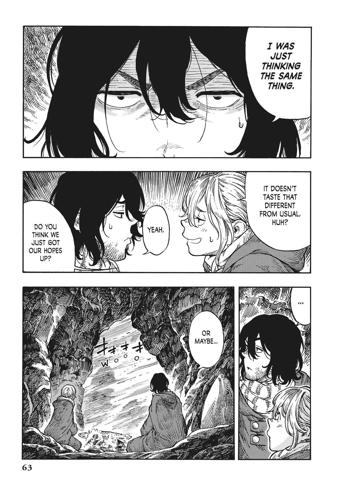 Kuutei Dragons chapter 42 page 23