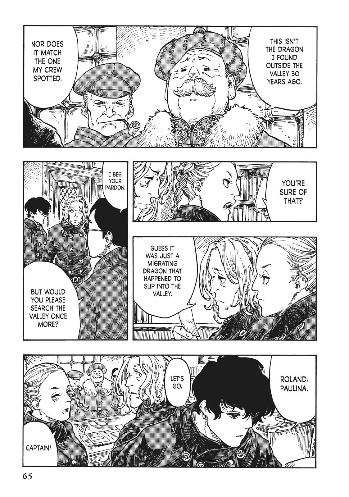 Kuutei Dragons chapter 42 page 25