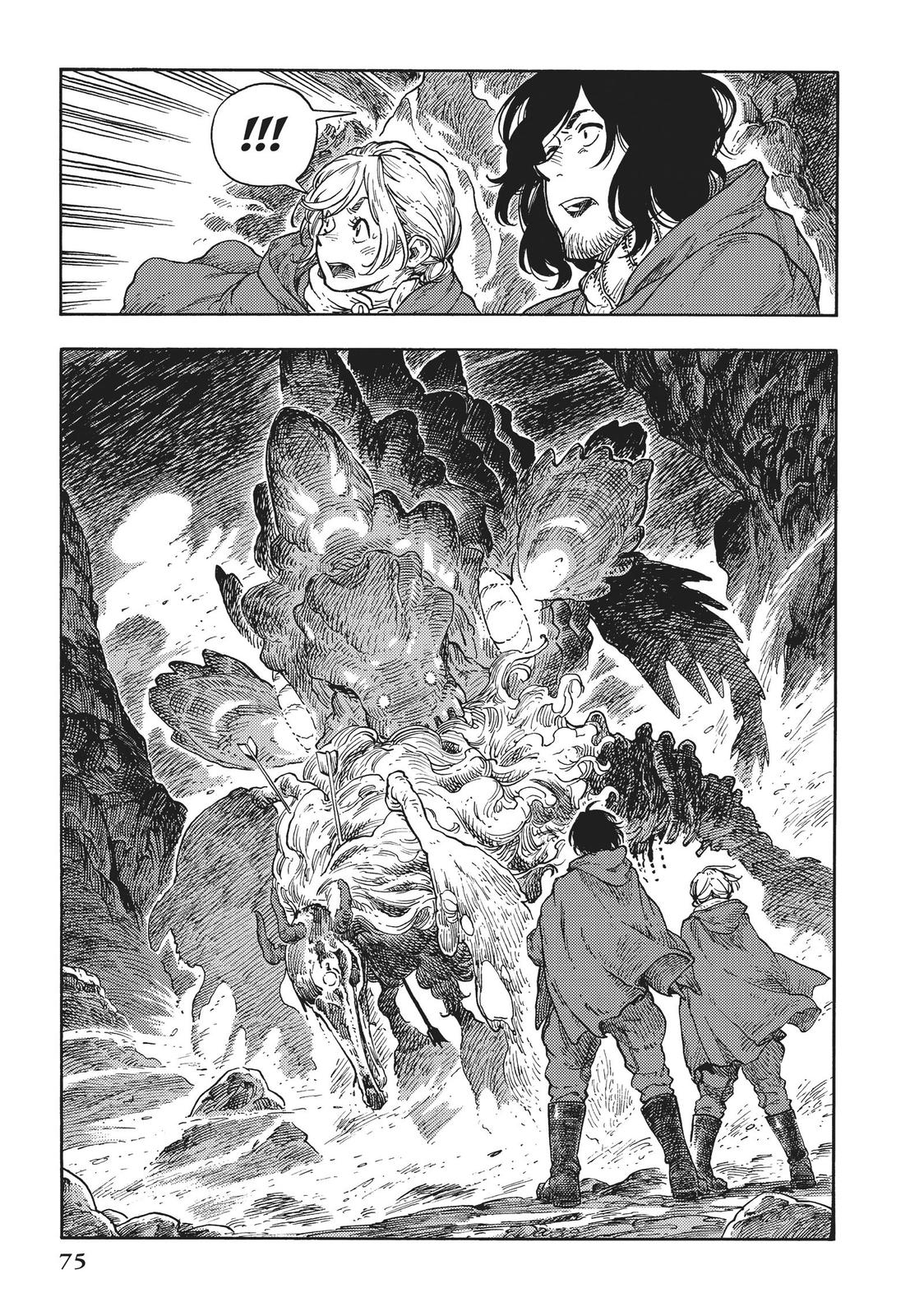 Kuutei Dragons chapter 42 page 35