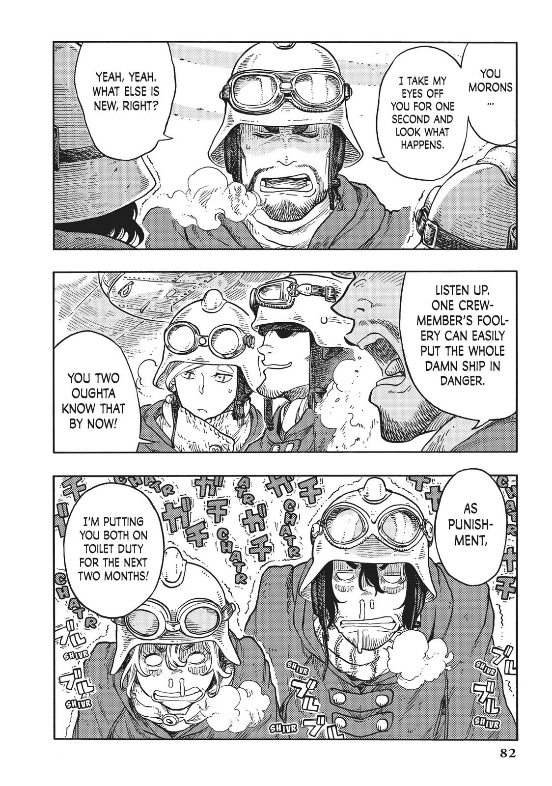 Kuutei Dragons chapter 43 page 4