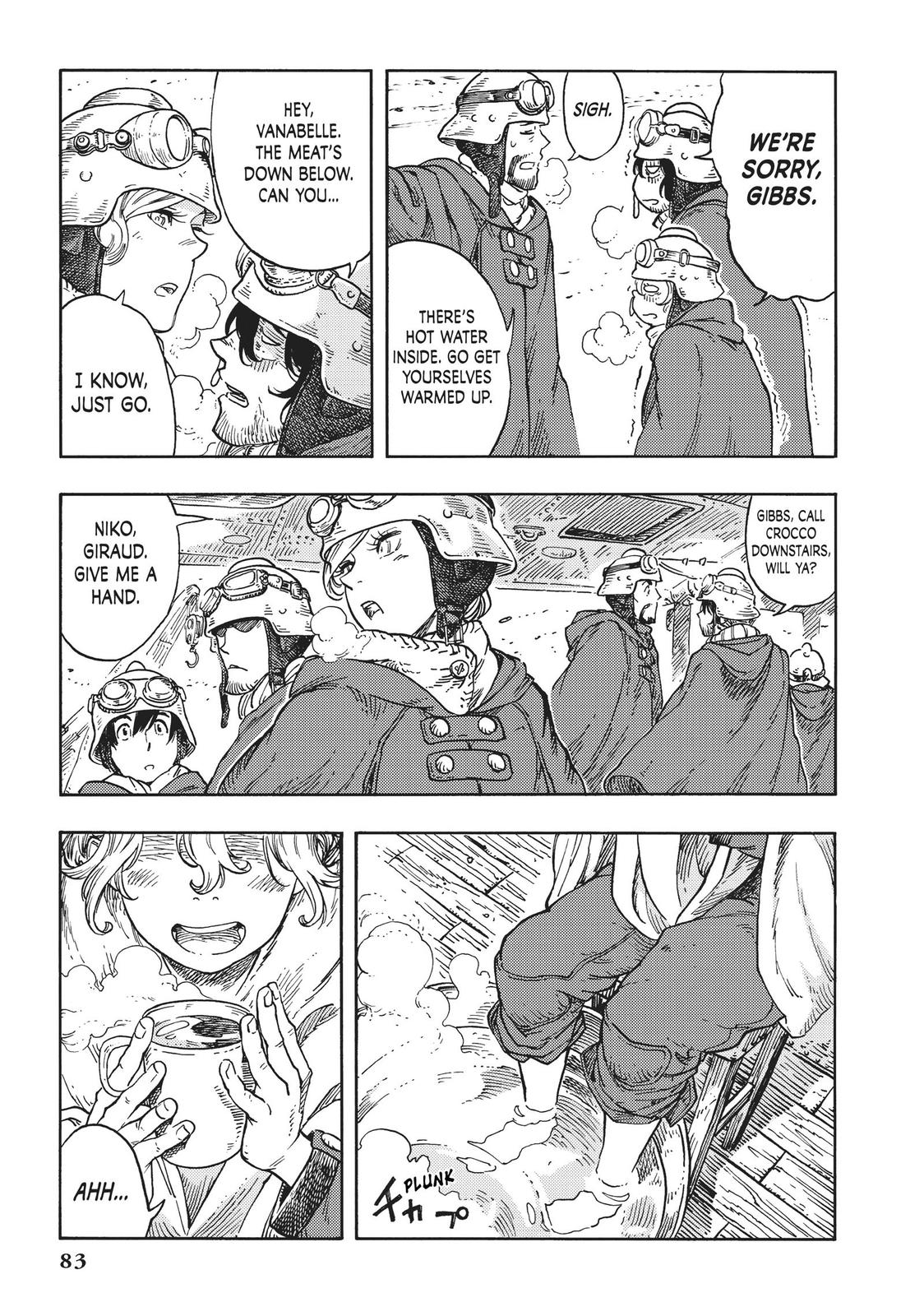 Kuutei Dragons chapter 43 page 5