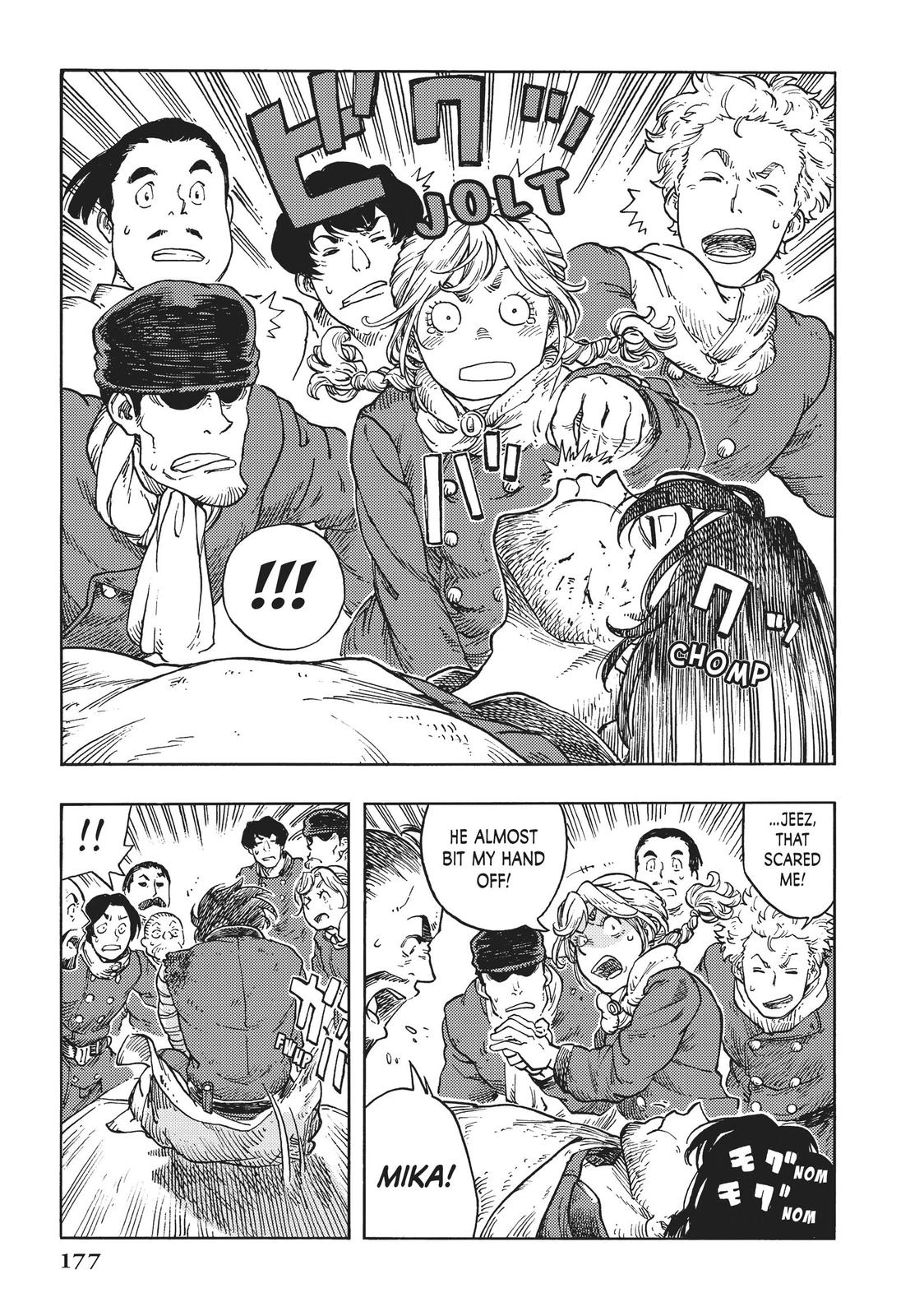 Kuutei Dragons chapter 45 page 27