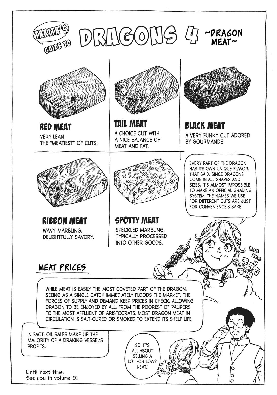 Kuutei Dragons chapter 45 page 39