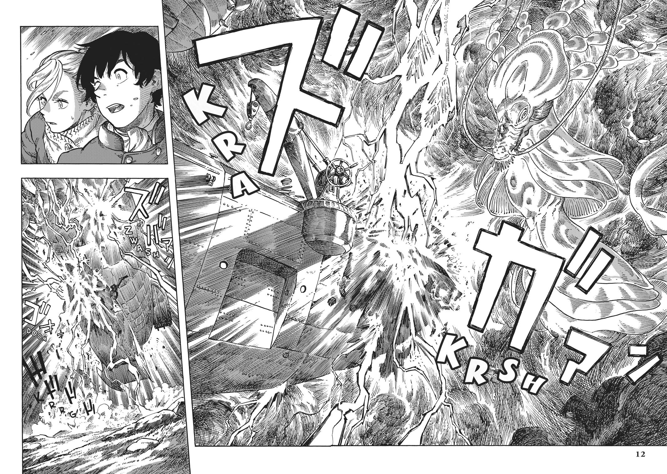 Kuutei Dragons chapter 46 page 12