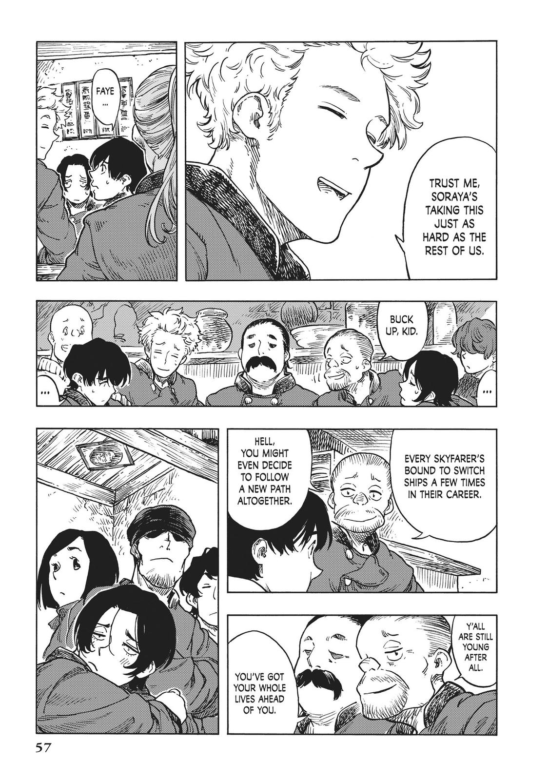 Kuutei Dragons chapter 47 page 19