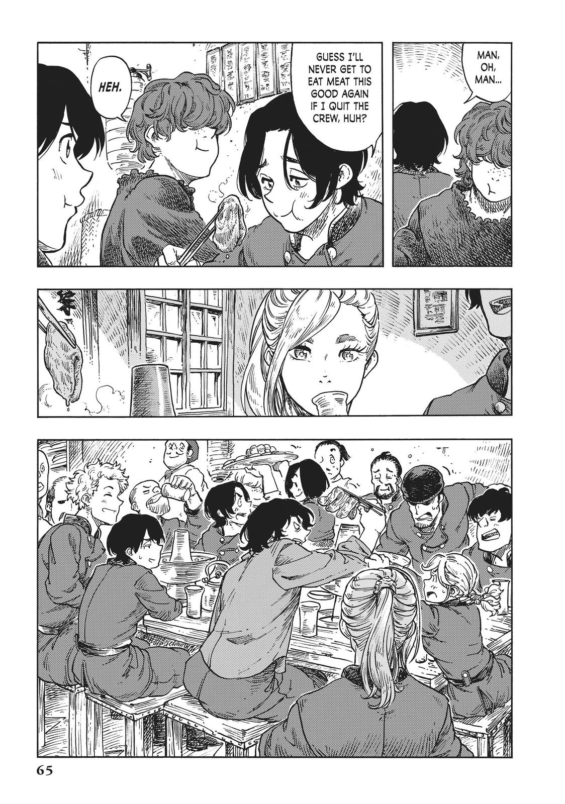 Kuutei Dragons chapter 47 page 27