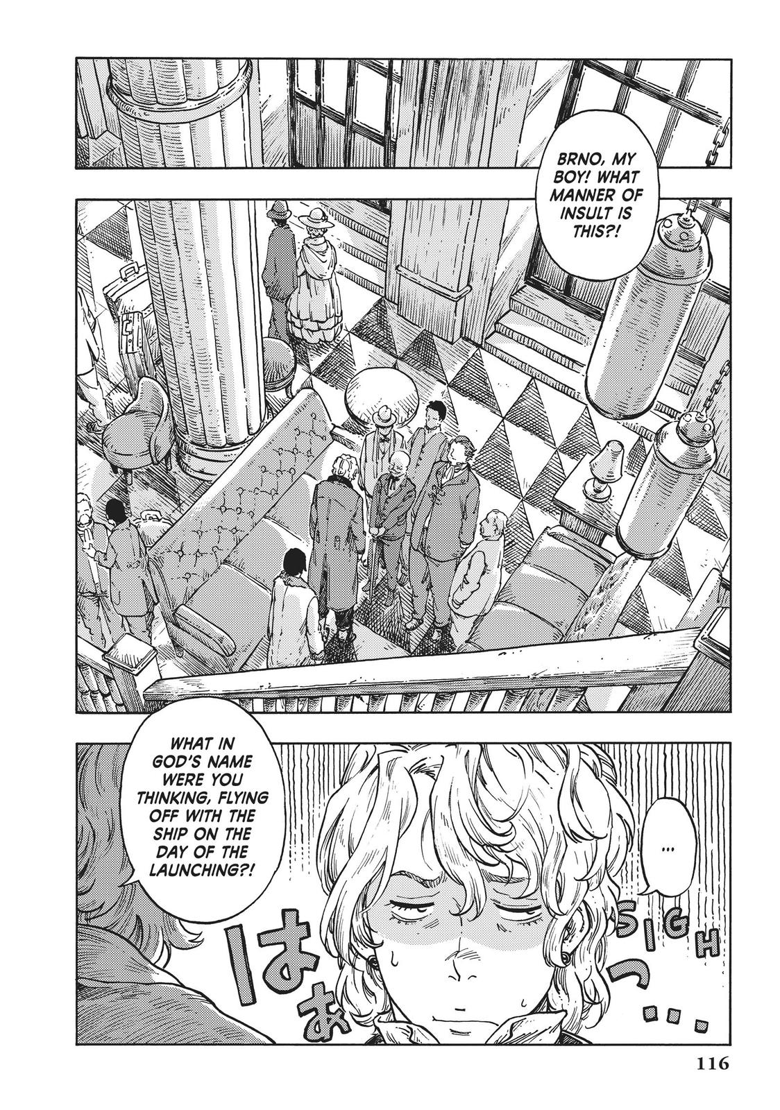 Kuutei Dragons chapter 49 page 12