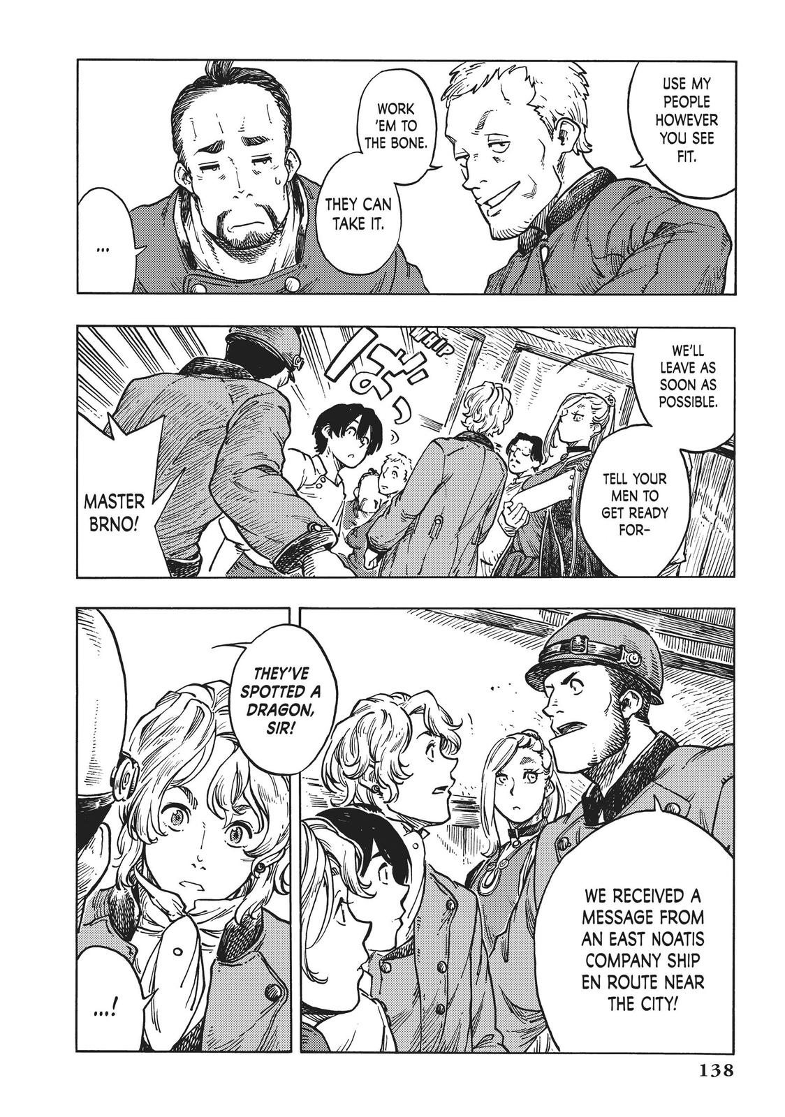 Kuutei Dragons chapter 49 page 34