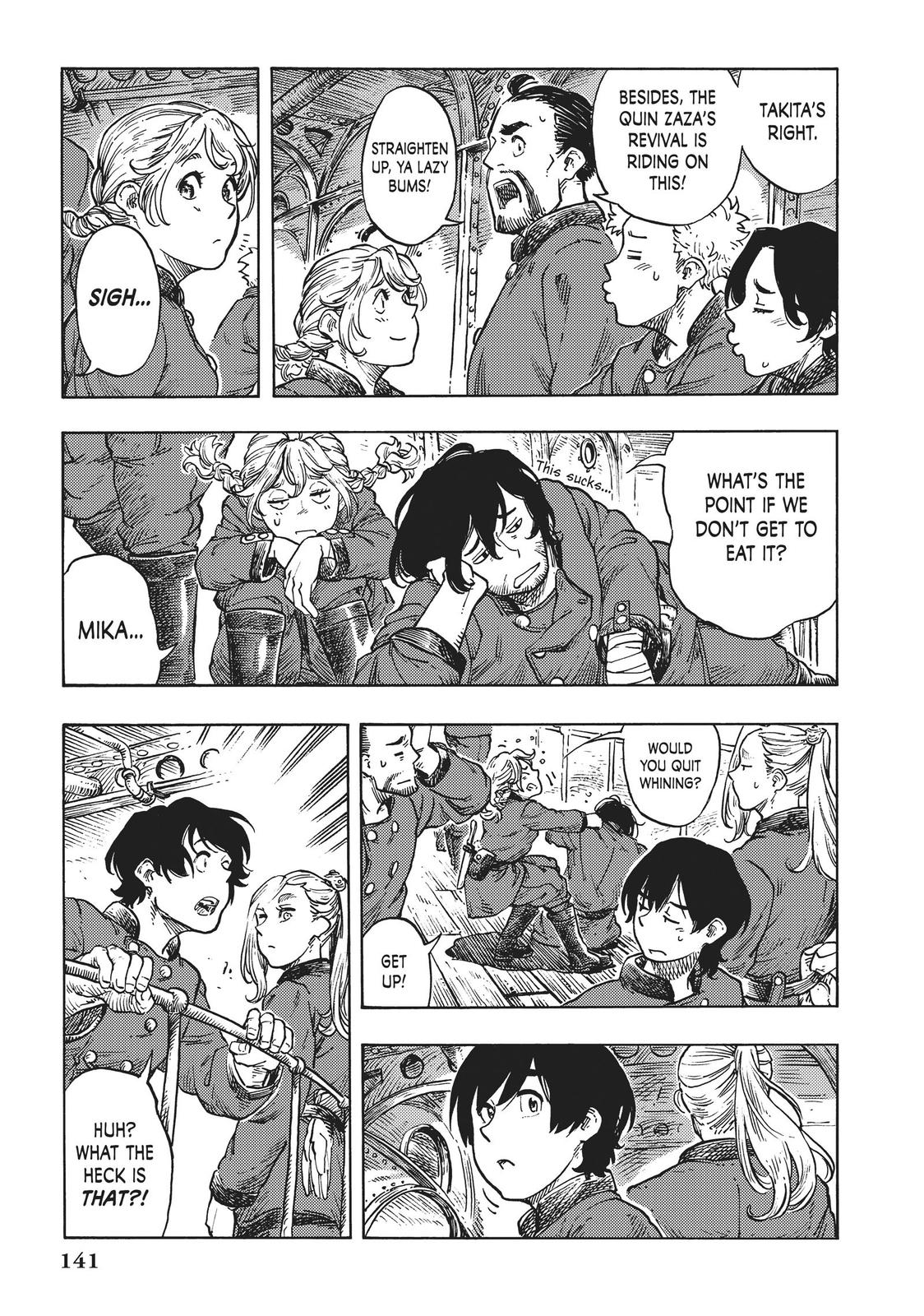 Kuutei Dragons chapter 49 page 37