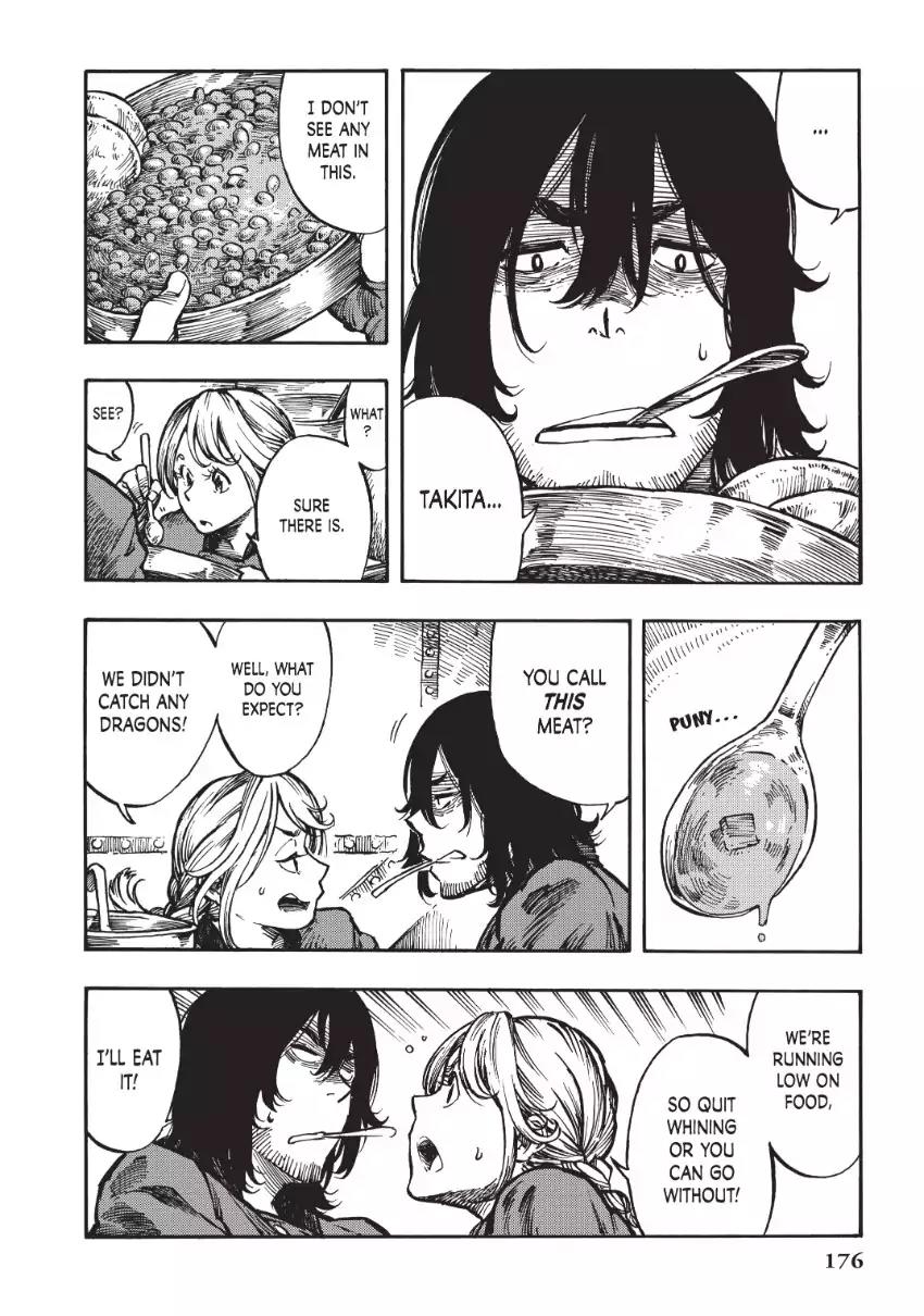 Kuutei Dragons chapter 5 page 2