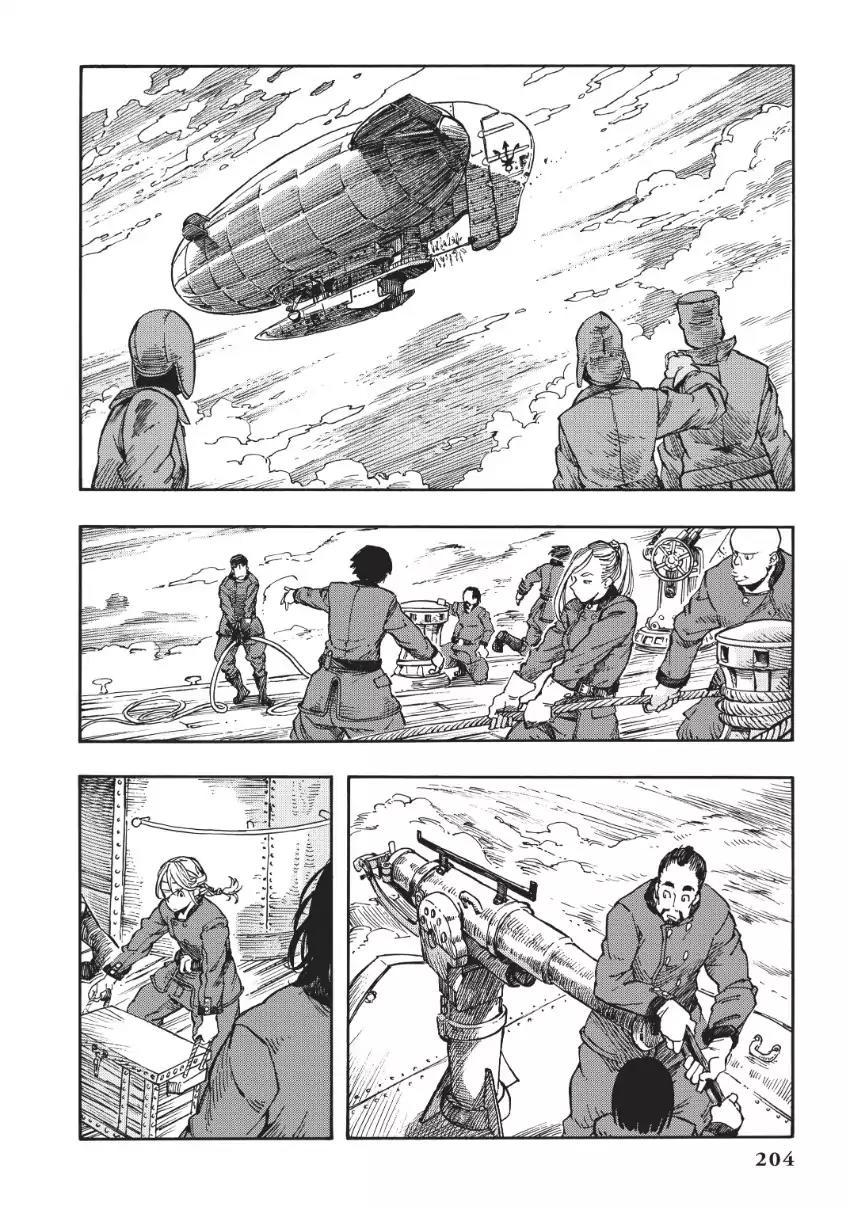 Kuutei Dragons chapter 5 page 29