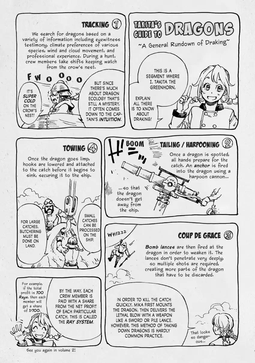 Kuutei Dragons chapter 5 page 32