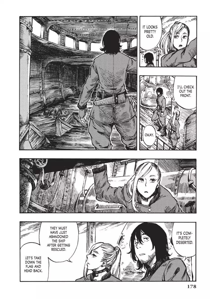 Kuutei Dragons chapter 5 page 4