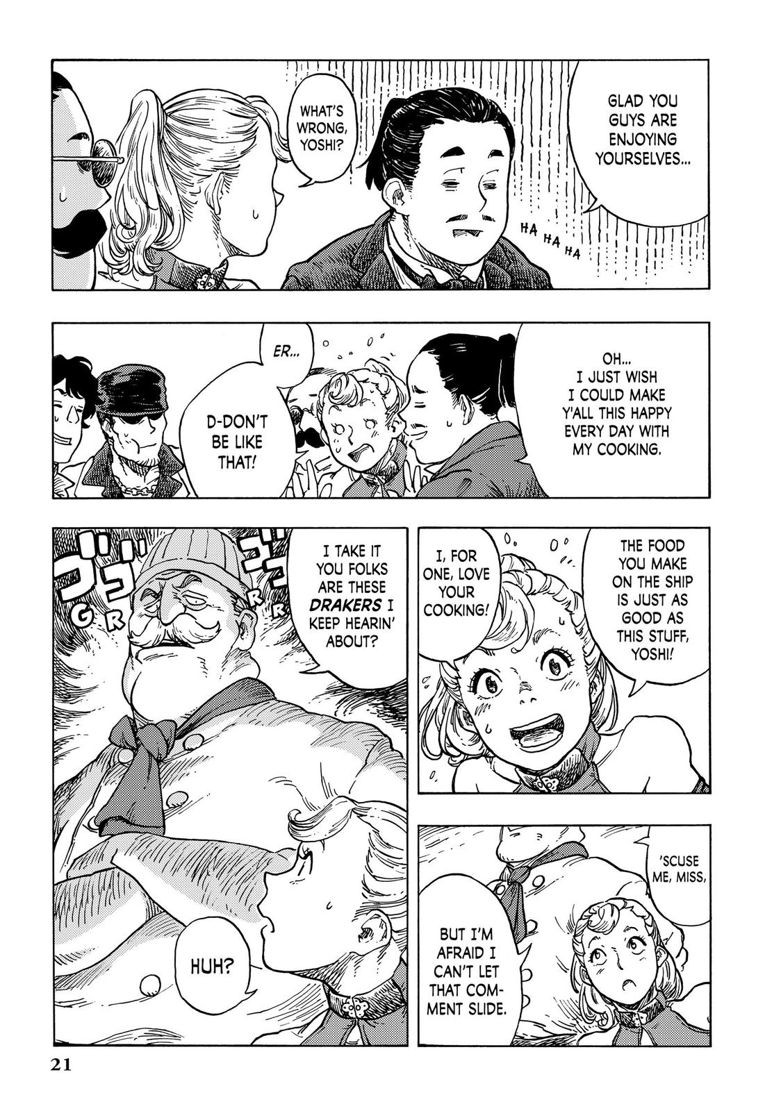 Kuutei Dragons chapter 51 page 20