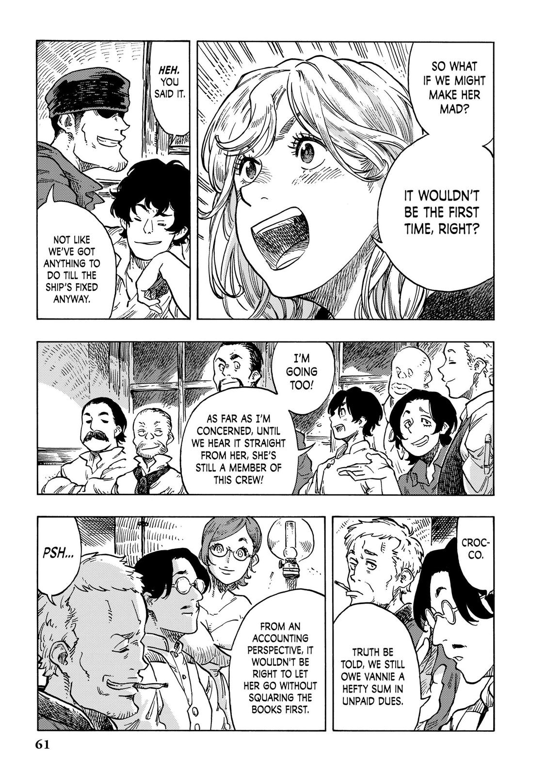 Kuutei Dragons chapter 52 page 17