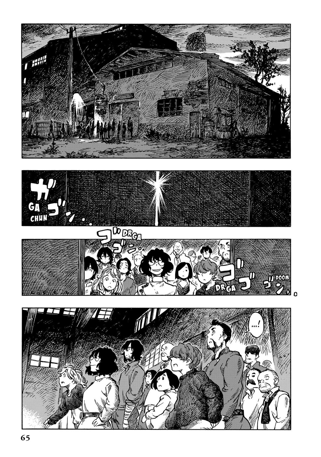 Kuutei Dragons chapter 52 page 21