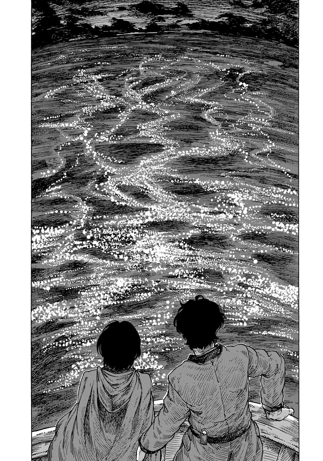 Kuutei Dragons chapter 53 page 30