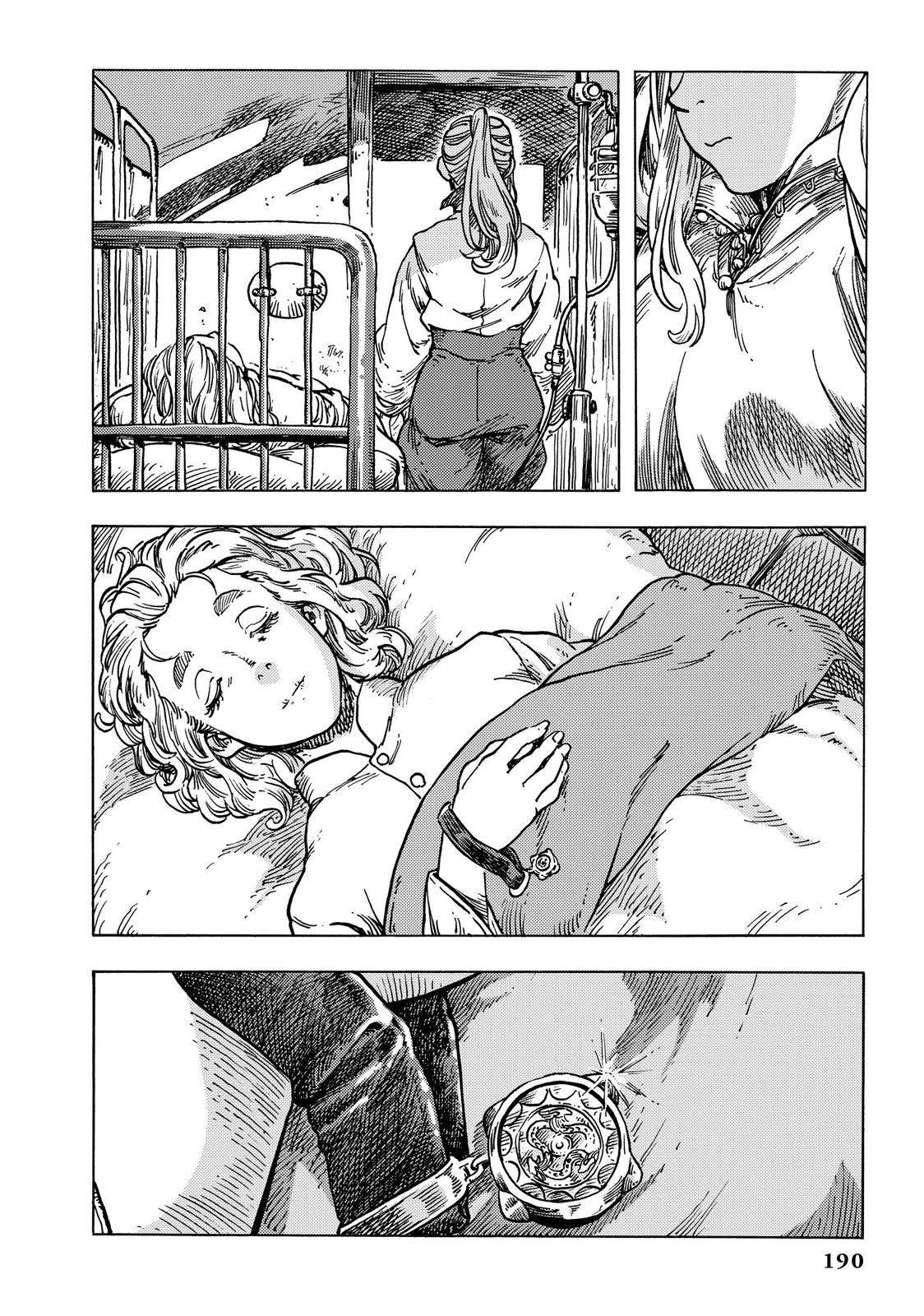 Kuutei Dragons chapter 56 page 28