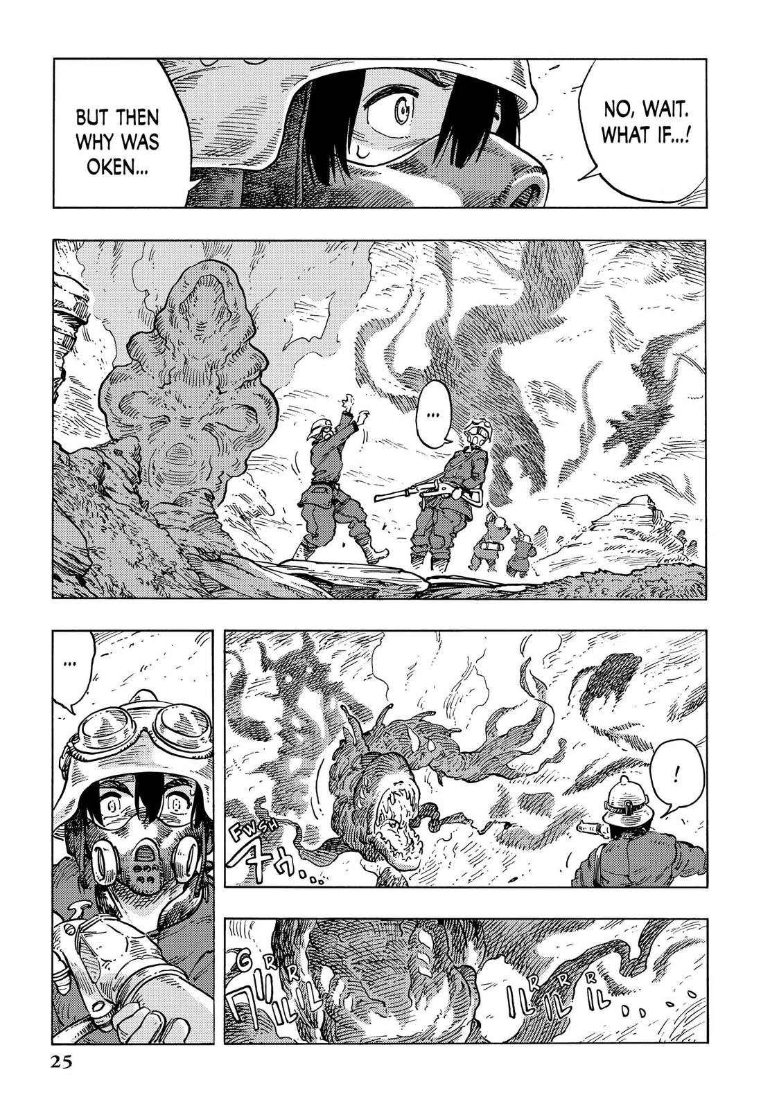 Kuutei Dragons chapter 57 page 24