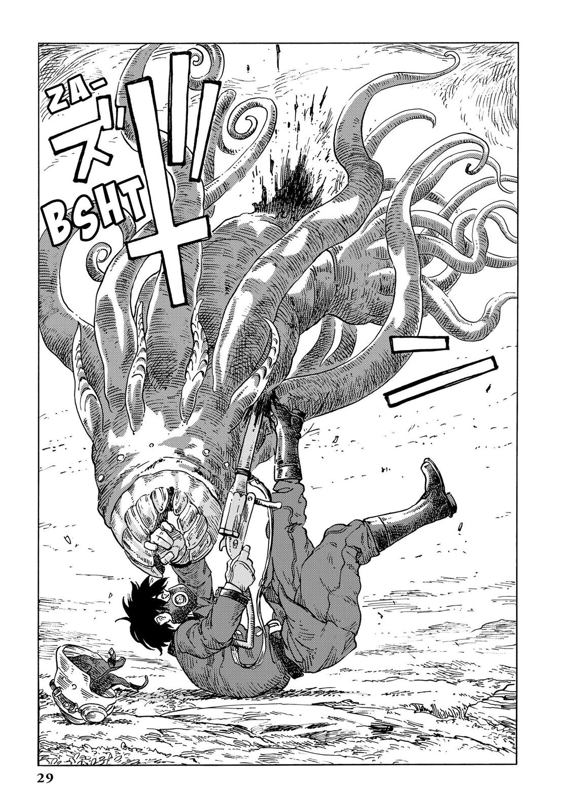 Kuutei Dragons chapter 57 page 28