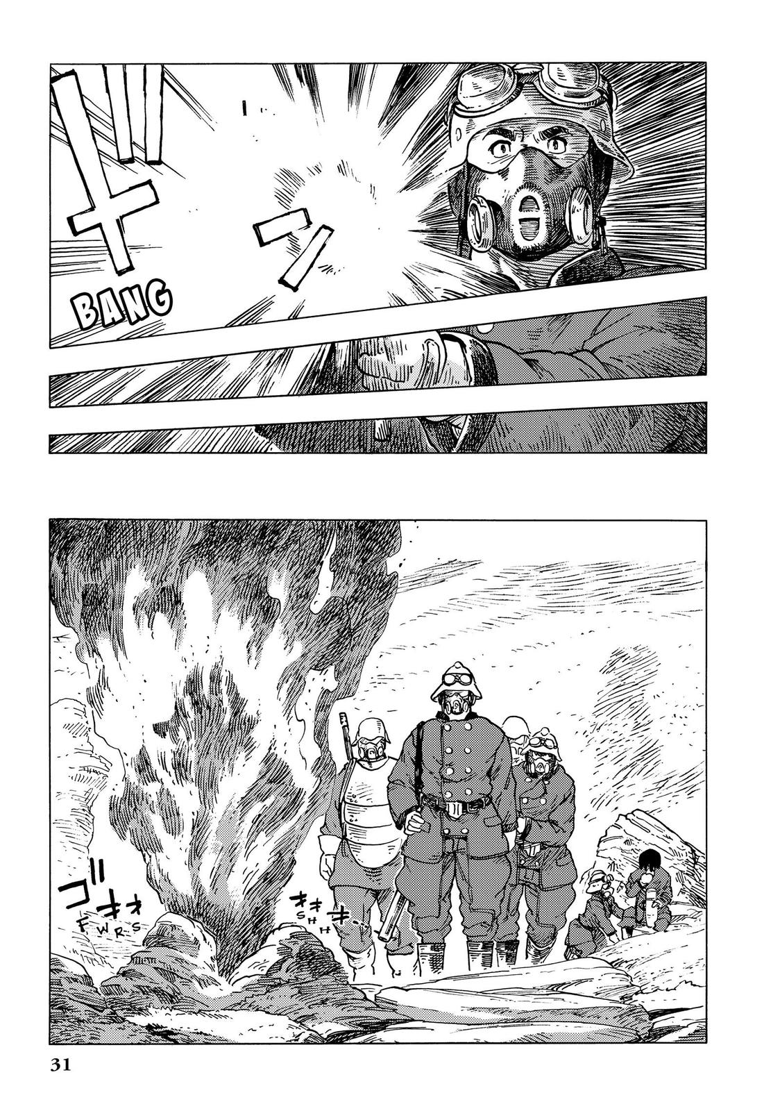 Kuutei Dragons chapter 57 page 30