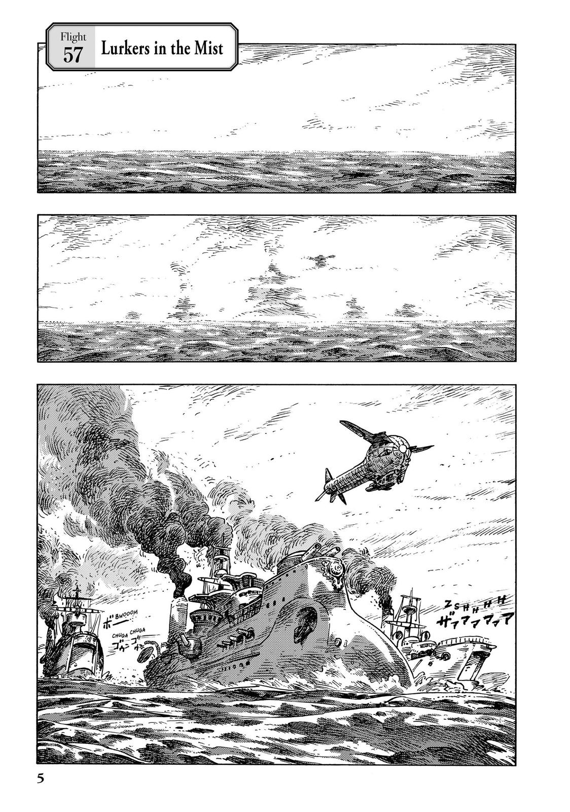 Kuutei Dragons chapter 57 page 5